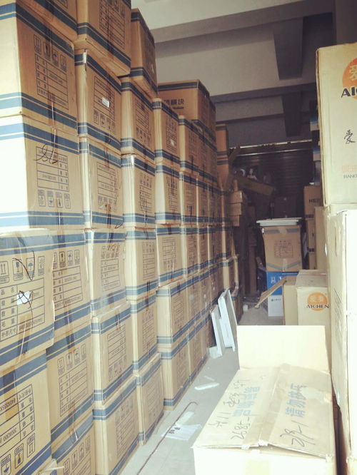 新世态全屋集成吊顶工厂店