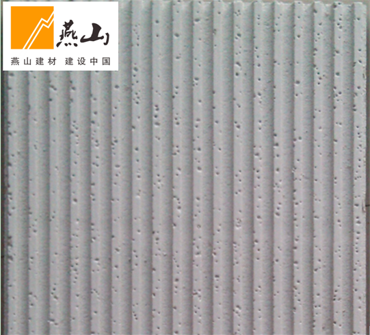 供应石家庄冰川矿棉板 - 九正(中国建材第一网)