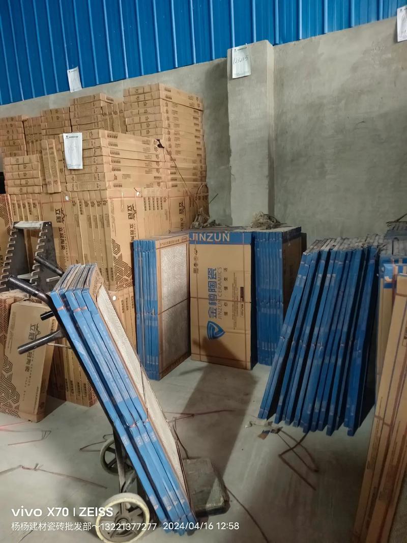 张家港杨杨建材金樽陶瓷工厂直营仓库.#张家港同城 很多产品就