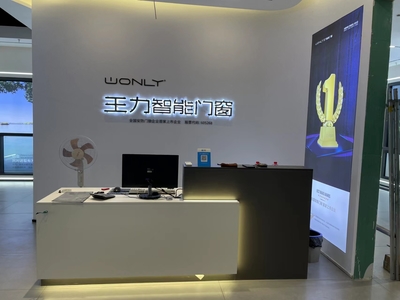 沈 阳 宣城市同一建材总经理