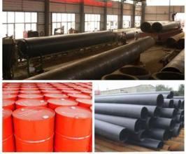 自主研发预制发泡管中管综合报价鸡西厂家-【效果图,产品图,型号图,工程图】-中国