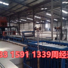 宁津县鑫泽新型建材设备厂 供应产品