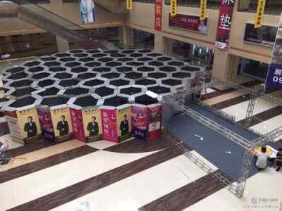 宁波2019 蜂巢迷宫出租出售 欢迎采购新闻