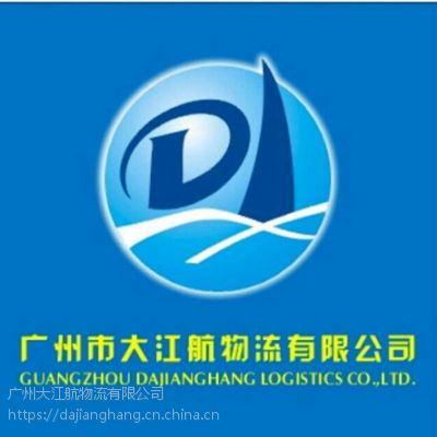 价格 厂家 中国供应商