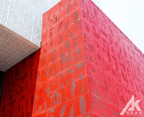 冲孔幕墙铝单板厂家 建筑外观的艺术与科技结合者