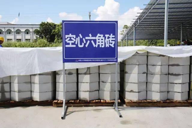 以小见大 | 小型预制构件厂如何登上“省级舞台”？