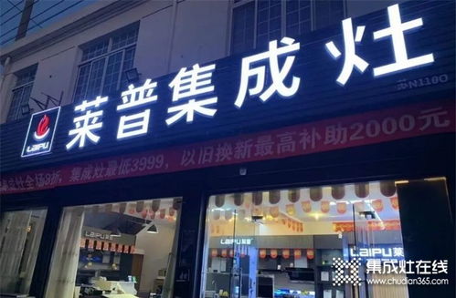 一周建材必看丨双十一狂欢购，各大品牌整装待发再冲刺