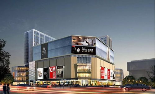 武陵国际家居建材广场 建材之萃，华章初启