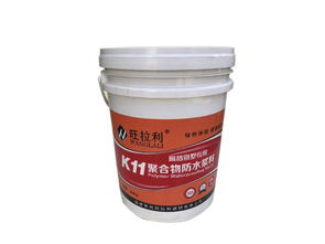 K11防水材料供应 选择优质建材公司打造持久防水工程